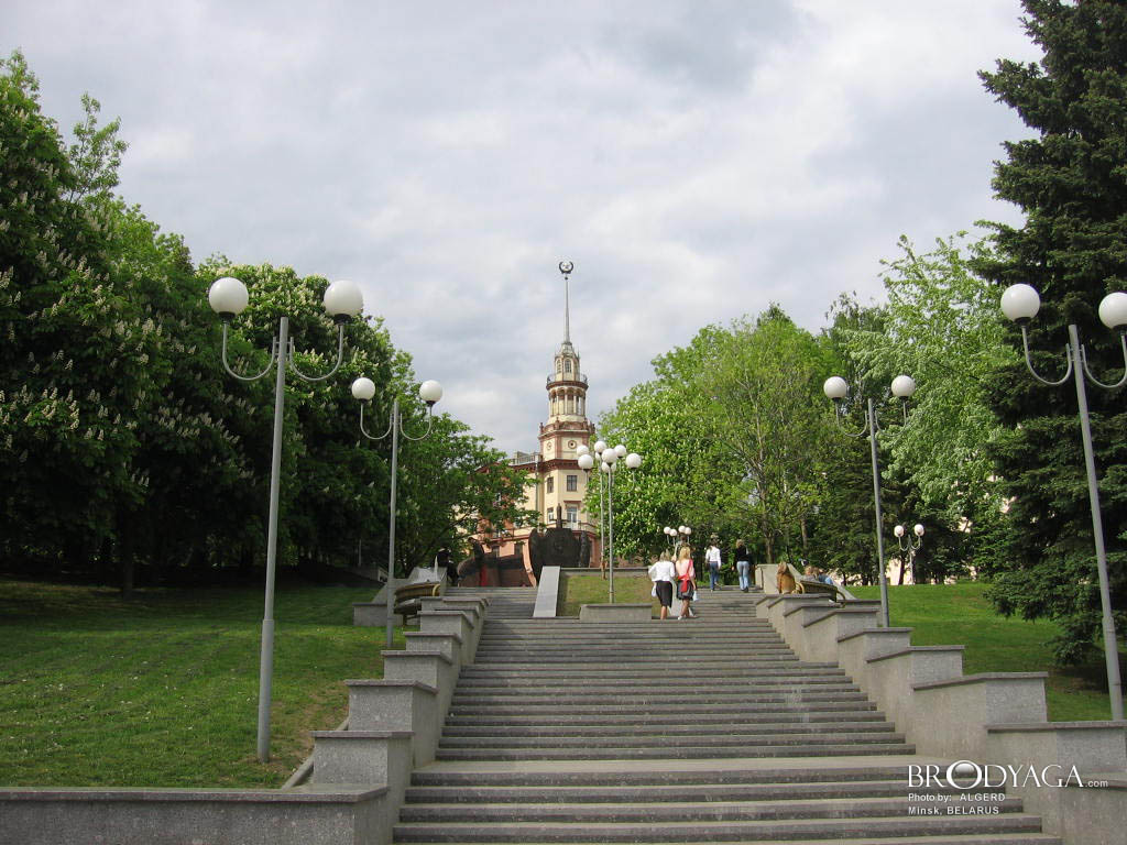 Minsk (Минск)